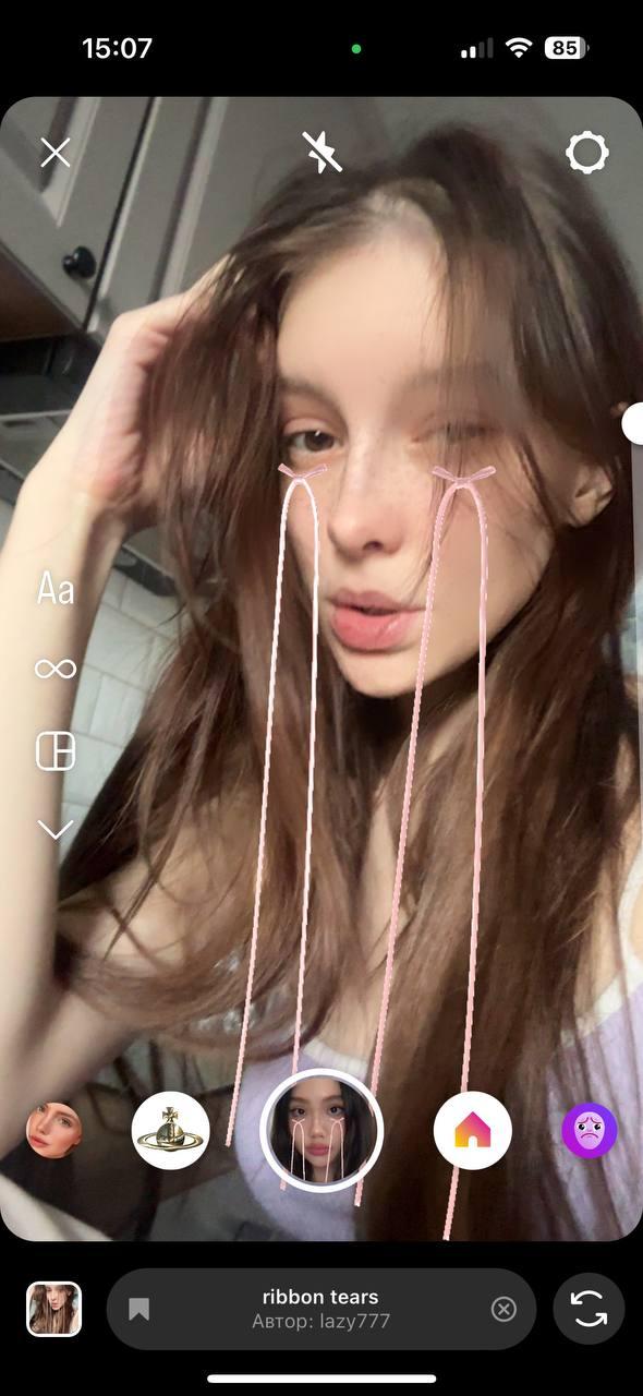una live